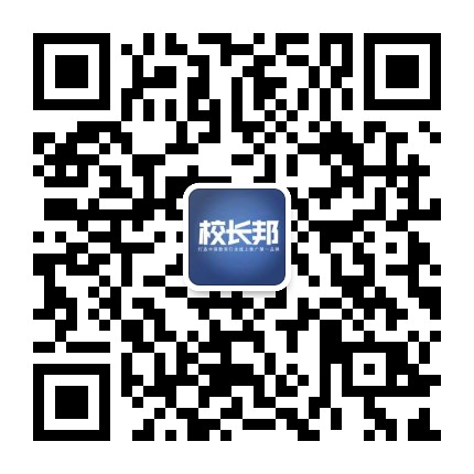 北京微信投票系统